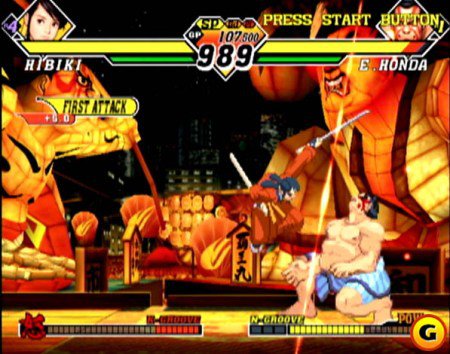 Fighting Games
